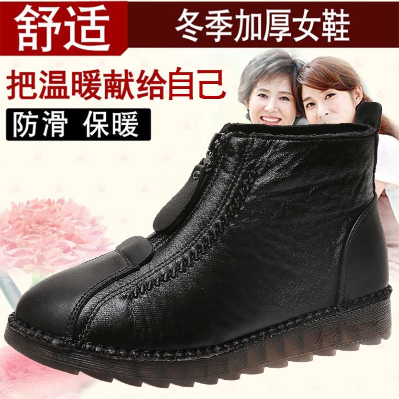 ハイカットpuレザースニーカー女性2022女性のランニングシ - Ethnic Fashion Online Shopping のレビューと価格