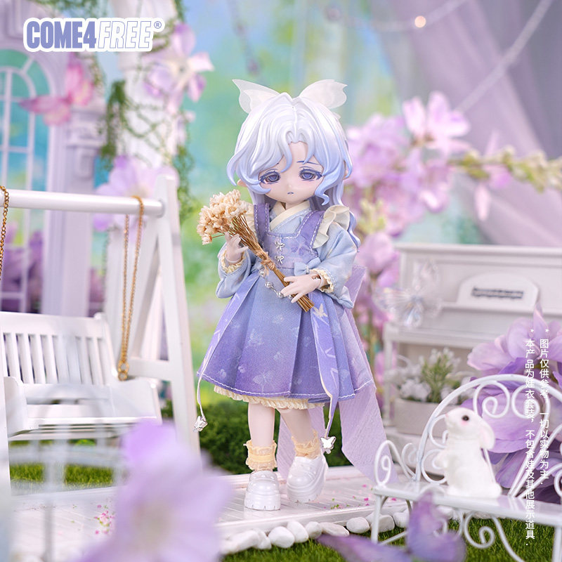 COME4FREE Bjdドールドレス 12スケール Bjd - Ethnic Clothing & Online Fashion Store Khaadi Us のレビューと価格