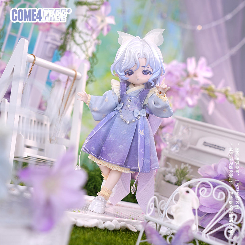 COME4FREE Bjdドールドレス 12スケール Bjd - Ethnic Clothing & Online Fashion Store Khaadi Us のレビューと価格
