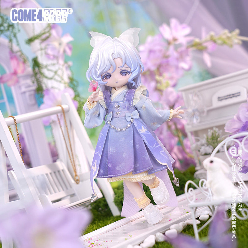COME4FREE Bjdドールドレス 12スケール Bjd - Ethnic Clothing & Online Fashion Store Khaadi Us のレビューと価格